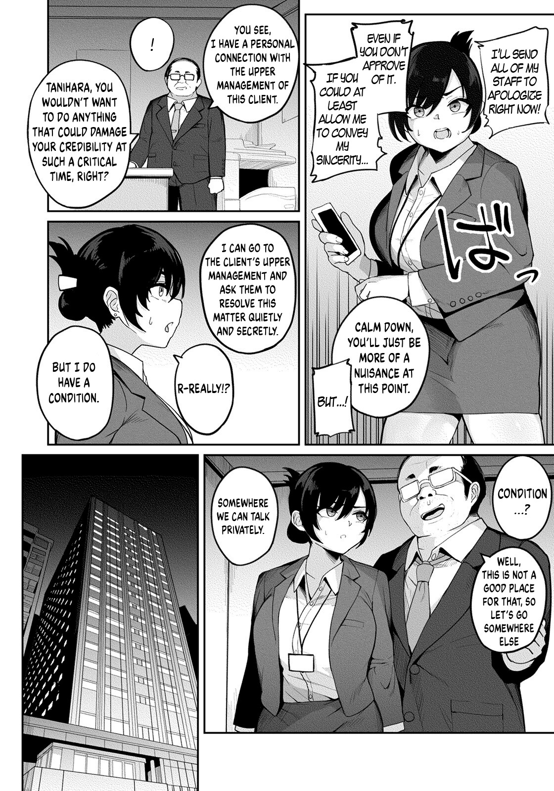 Hentai Manga Comic-Our Company's Duty-Read-4